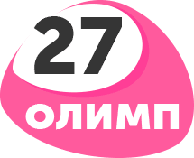 Олимп 27